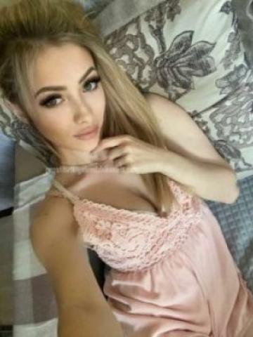 Проститутка Беатриса